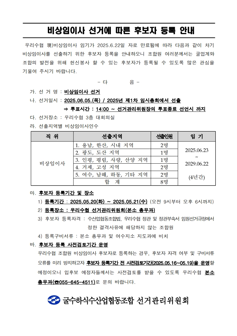 팝업용_1.jpg