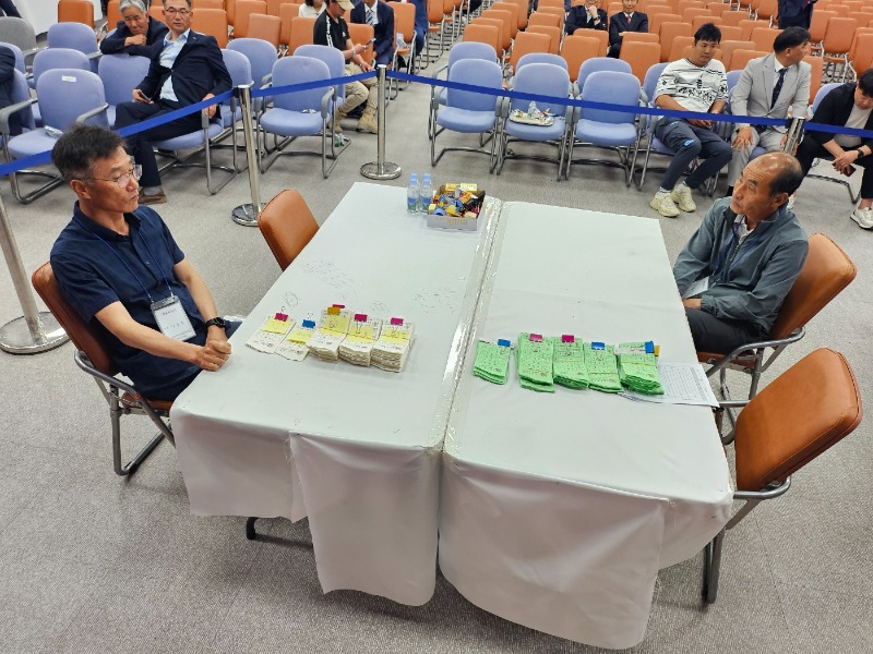 KakaoTalk_20250617_155654703_01.jpg