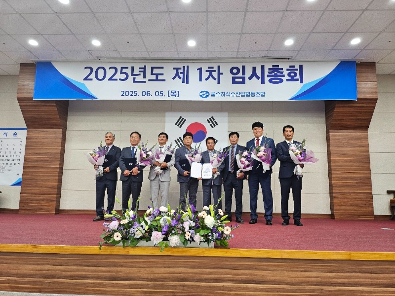 KakaoTalk_20250617_155250278_02.jpg