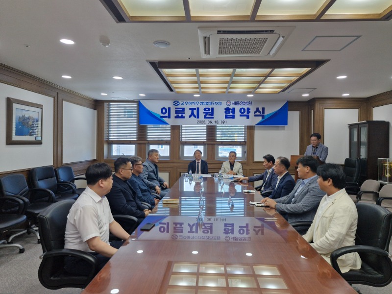 KakaoTalk_20250623_111132965_18.jpg