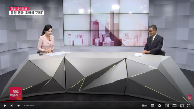 [헬로이슈토크-지홍태 조합장] 통영 굴 초매식…