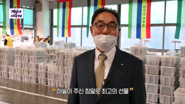 올해도 돌아온 바다의 우유빛깔 굴 초매식 현장…